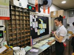 -寻味顺德·南记酒家·传统顺德菜·鱼生(广源路店)