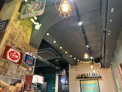 -阿元来了(西环店)