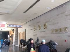 -沐泷泉(南风大剧院店)