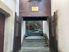 -梦姑塘文化公园