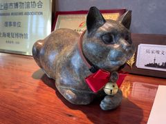 -上海观复博物馆