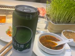 -海底捞火锅(威高广场店)