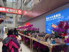 -丽达购物中心(崂山店)