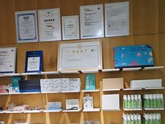 -启明眼镜(海淀黄庄店)