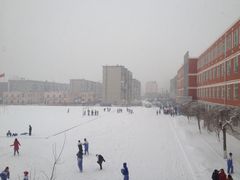 -长春市第一实验东光学校