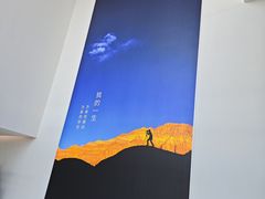 -罗红摄影艺术馆