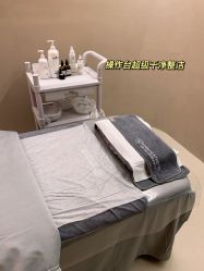 -KONSISTANT科思坦汀问题肌·科技美肤