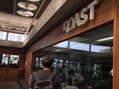 -ROAST coffee & eatery