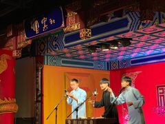 -德云社(三里屯店)