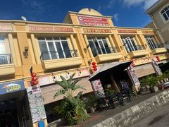 -毛里求斯小四川餐厅总店