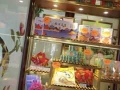 零售区-皇饭儿·王润兴酒楼(河坊街店)
