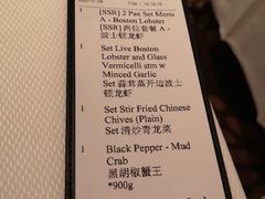 -新加坡海鲜共和(名胜世界圣淘沙海滨坊)