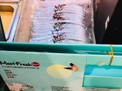 -Meet Fresh鮮芋仙(时代天街店)