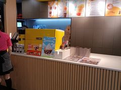 -麦当劳(天塔道店)