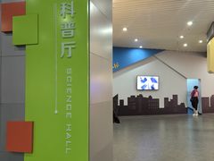 -唐山抗震纪念馆