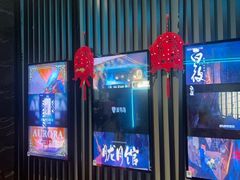 -屋有岛沉浸游戏旗舰店(中山公园店)
