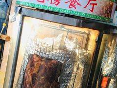 -霄汉羊排(万松园一店)