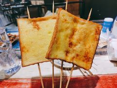 -滨城串吧(三元桥店)