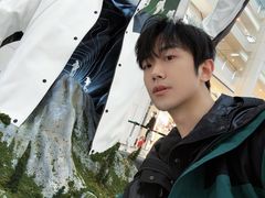 -皇城恒隆广场