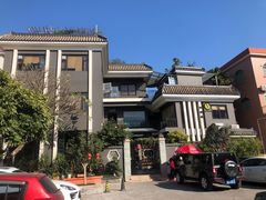 -阿多私房菜(顺德店)