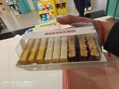 -祥禾饽饽铺·中式糕点(北京来福士店)