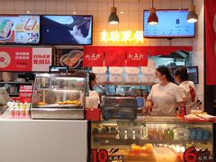 -红荔村肠粉(岗厦店)