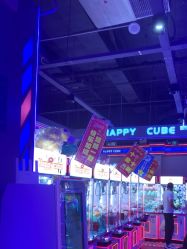 -乐立方大冒险(领展店)