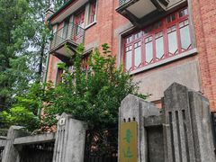 -上海鲁迅故居