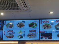 -新川面馆(新街口起源店)