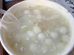 -润和祥小砵头甜酒酿
