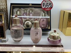-国药中服免税(北京坊店)