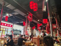 -肆幺幺烤肉(乐汇城店)