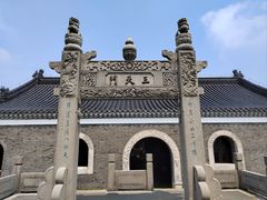-句容茅山景区