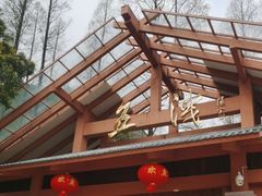 -五泄景区
