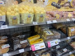 -嘉华国际商业中心