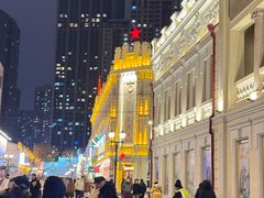 -中华巴洛克风情街