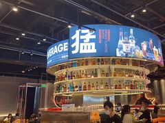 -猛古里烤肉自助(荟聚中心店)