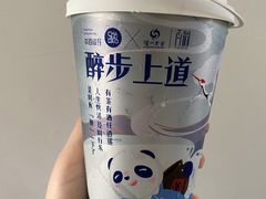 -茶百道(天一广场店)