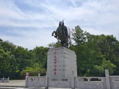 -萨尔浒风景区