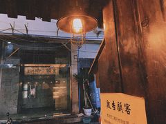 -金龙咖喱