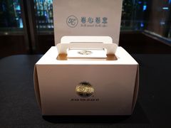 -卷心卷意·轻甜蛋糕(新光天地店)