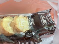 -来噻布布 Lets BUBU