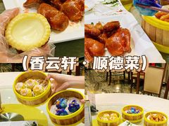 -香云轩·顺德菜(香云纱园林酒店店)