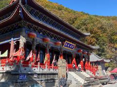 -九鼎铁刹山风景区