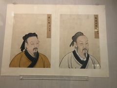 -台北故宫博物院