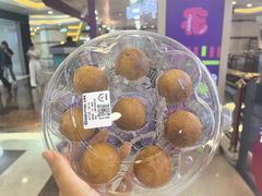 -HappyMiss花满楼·鲜花饼·鲜花茶·伴手礼(上海环球港店)