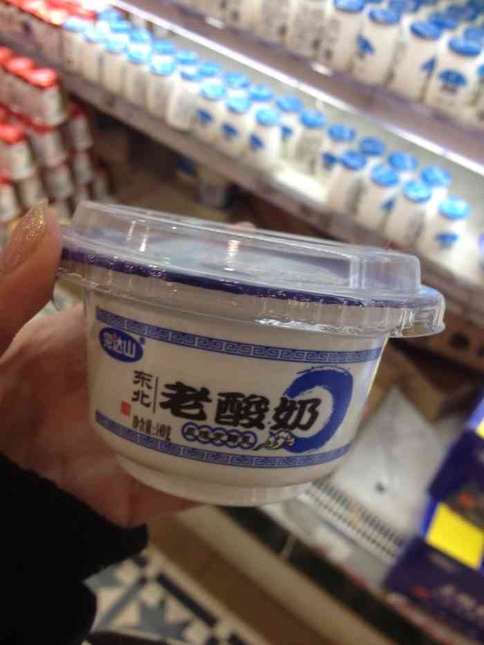 完达山东北老酸奶-"嗯味道不错 看起来很固体不容易化 不过有..."-大