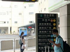 -余姚北站