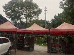 -西昌老号李小肠特色烧烤园(双流店)