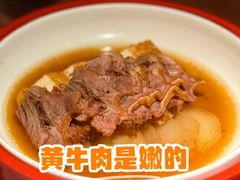 秦巴热卤黄牛肉-清水亭湖北菜(大屯DT51店)